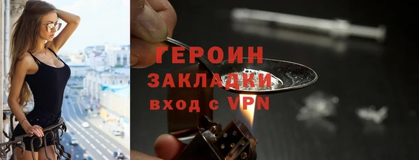 a pvp Верея